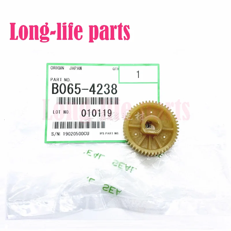 Printer Paper - B065-4238 50T クリーニングペーパーギア 2 個オリジナルリコー MP