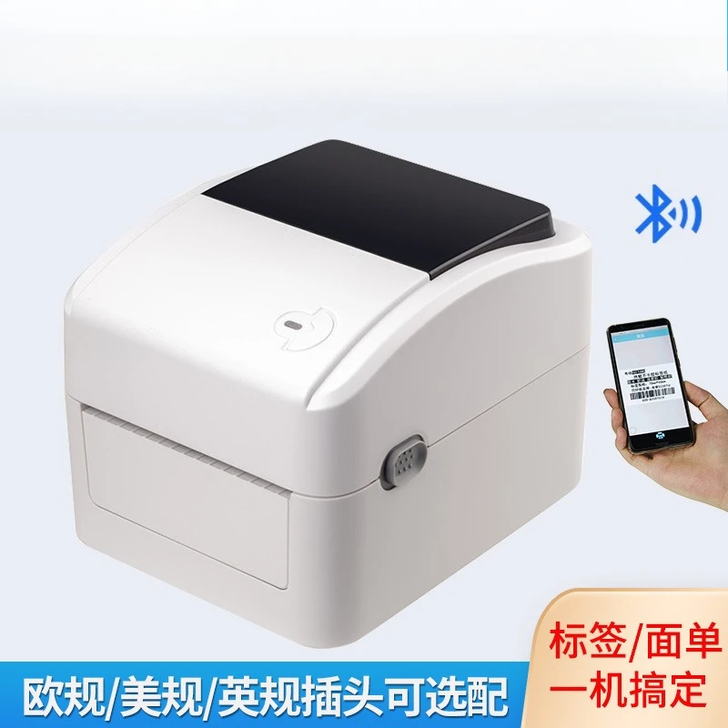 Barcode Printer - インク不要の卓上型サーマルバーコードプリンター XP‑420B/490B。ECサイトの物流ラベル印刷に最適なステッカー式伝票プリンター。