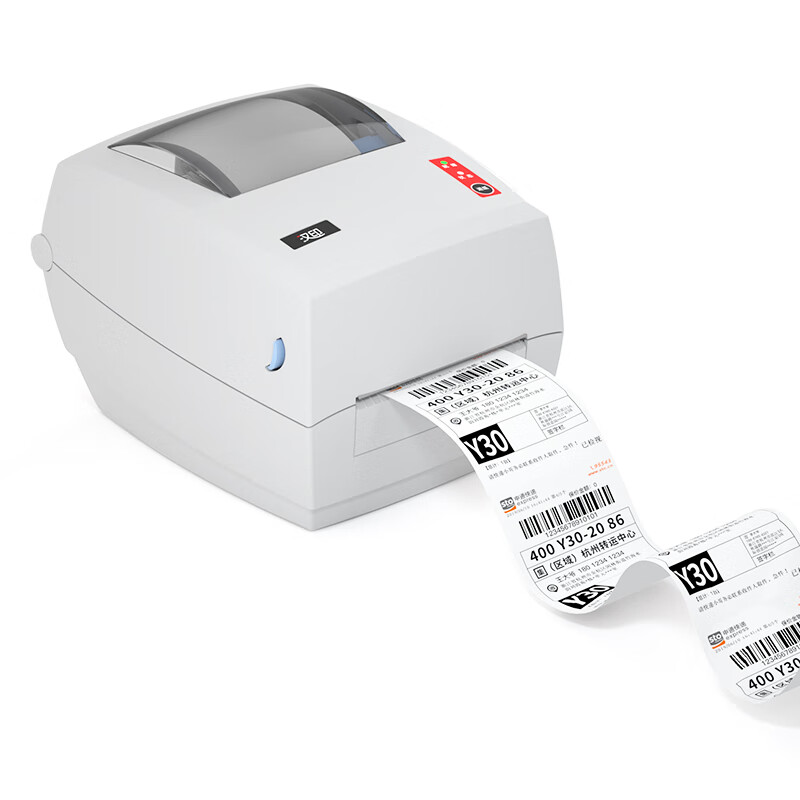 業務用高速G42S粘着ラベルサーマルプリンターすぐに使用可能 - Thermal Printer のレビューと価格