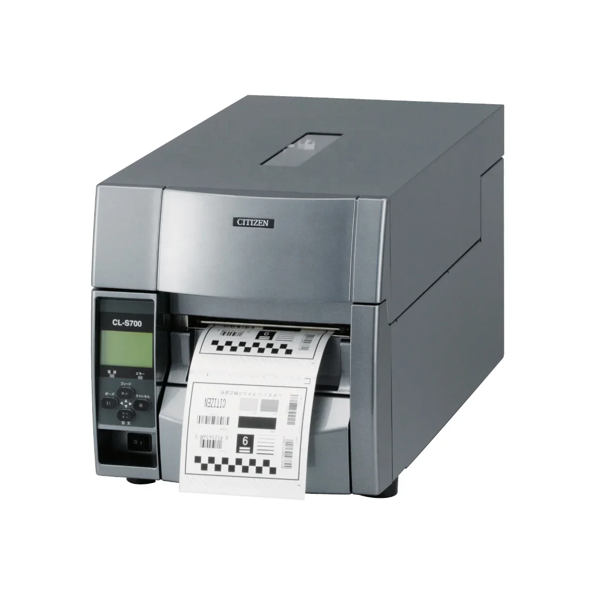 2026年製 シチズン CL-S700/CL-S703 熱転 - Thermal Printer のレビューと価格