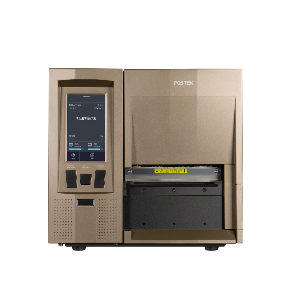 TX6r Exp-Max 600dpi スマートRFIDバー - Barcode Printer のレビューと価格