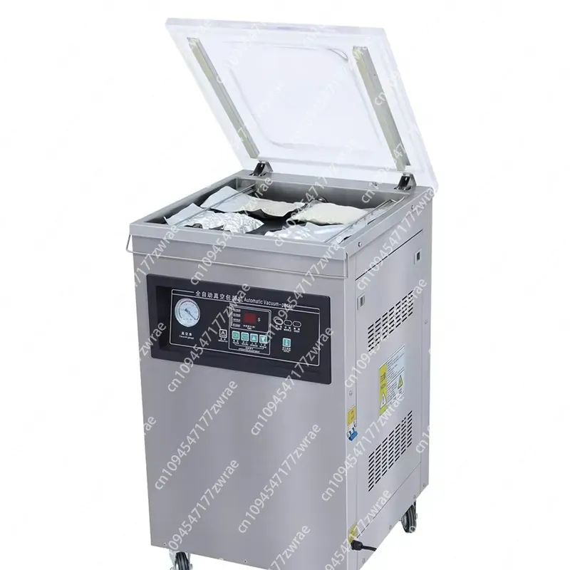 DZ-500真空シーラー対応透明箔印刷テクスチャバッグ業務用 - Commercial Printing And Packaging のレビューと価格