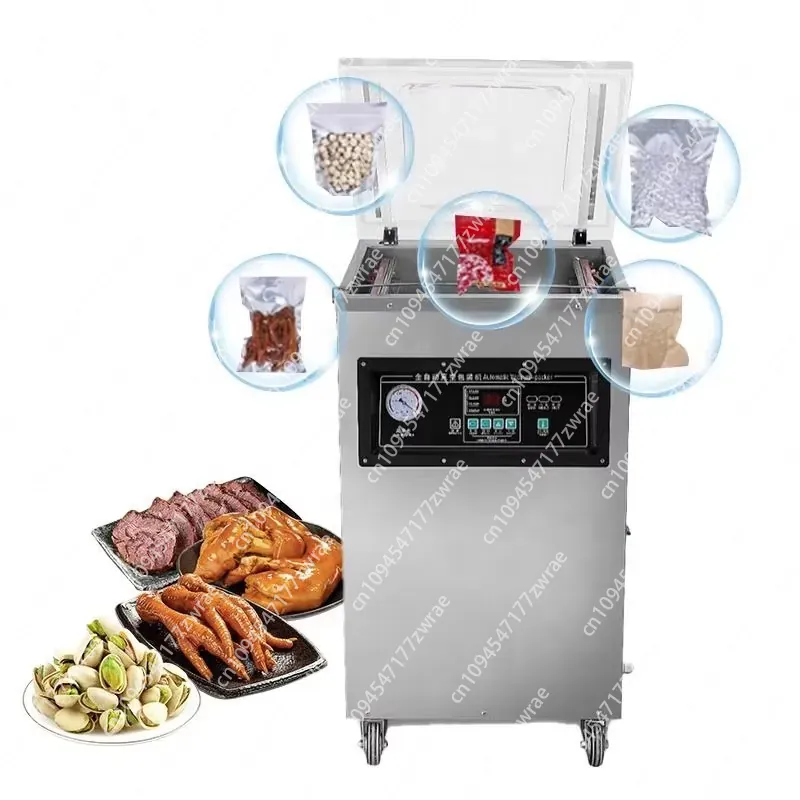 DZ-500真空シーラー対応透明箔印刷テクスチャバッグ業務用 - Commercial Printing And Packaging のレビューと価格