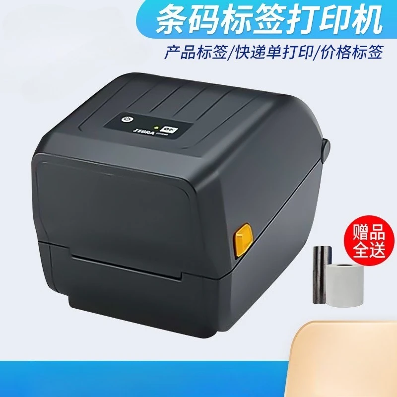 熱転写方式のバーコードラベルプリンター。小売店向け衣料品の価 - Label Maker のレビューと価格