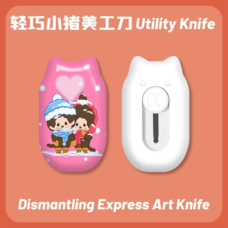 モンチッチかわいいミニポータブルペーパーアイドル周辺機器小型 - Printer Paper のレビューと価格