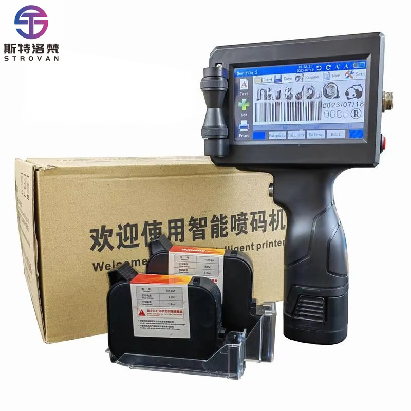 価格有効期限バーコードハンドヘルドミニペンネイルライナー94 - Barcode Printer のレビューと価格