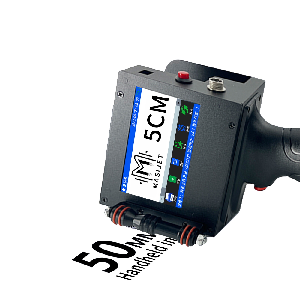 携帯型50mm大型フォントコーダーインクジェットプリンターは - Label Printer のレビューと価格
