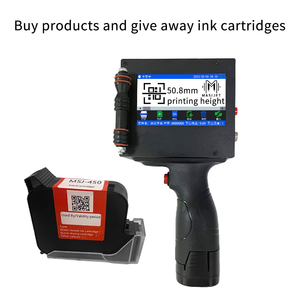 携帯型50mm大型フォントコーダーインクジェットプリンターは - Label Printer のレビューと価格